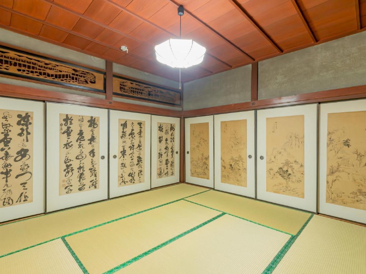 Ryokan Kigusuriya Nantan city Exterior foto
