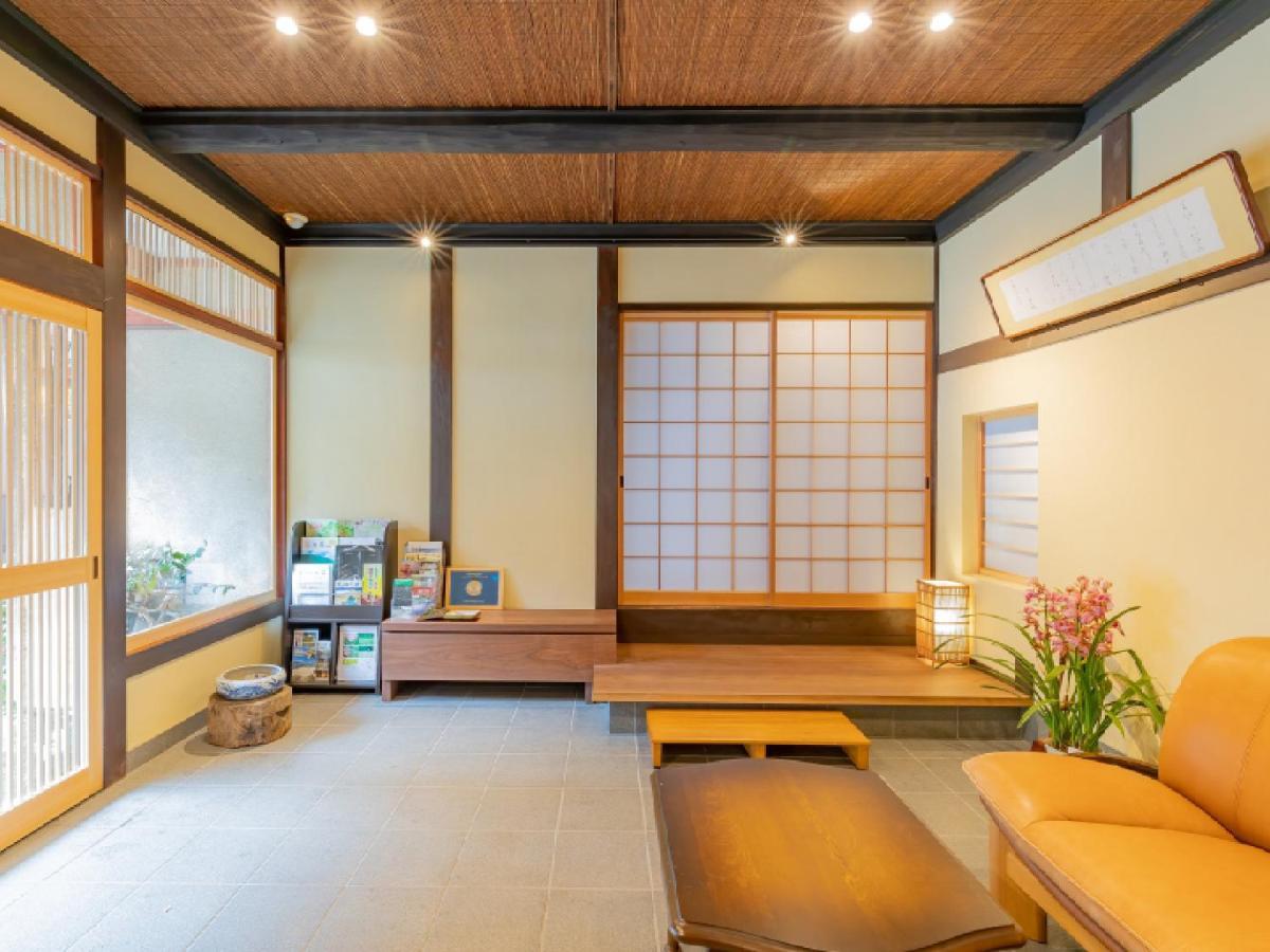 Ryokan Kigusuriya Nantan city Exterior foto