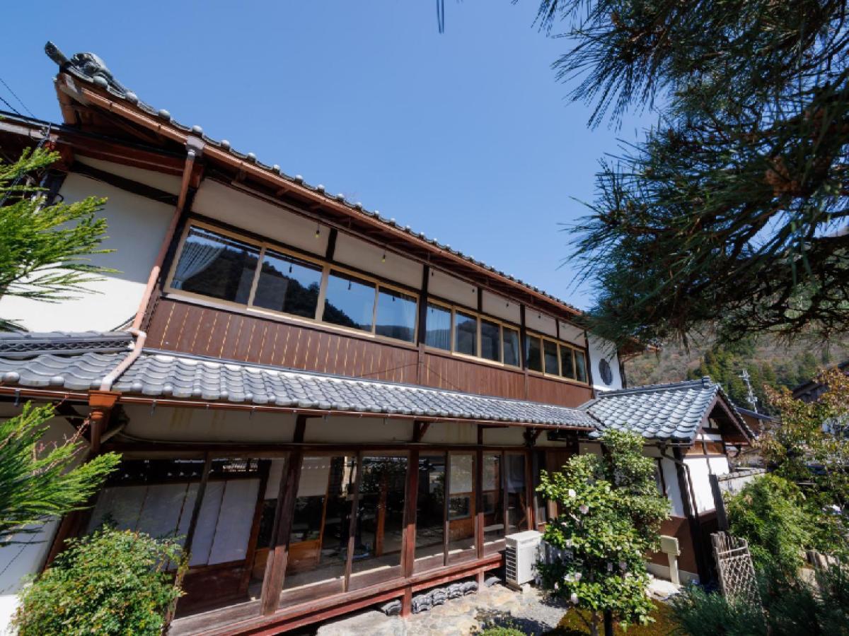 Ryokan Kigusuriya Nantan city Exterior foto